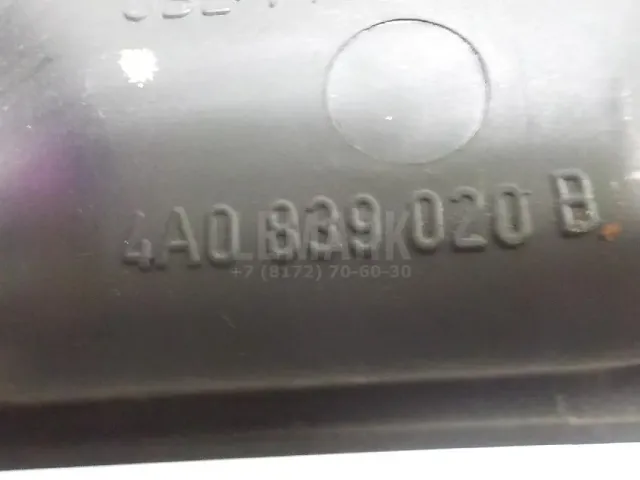 Ручка двери задней внутренняя правая для  Citroen C5 2004-2008