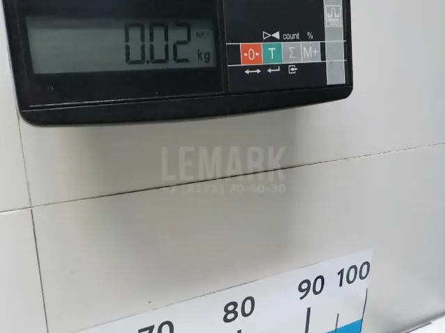 Шланг