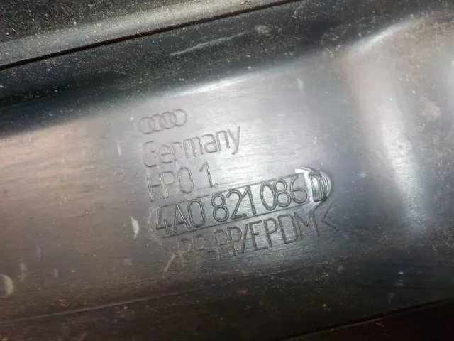 Пыльник (кузов внутри) для  Audi A6 [C5] 1997-2004