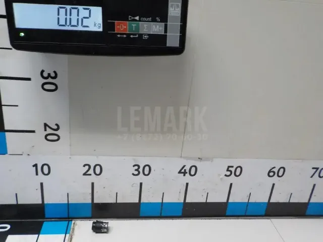 Прикуриватель