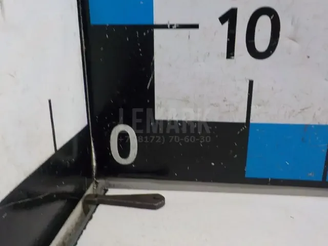 Регулировочный рычаг