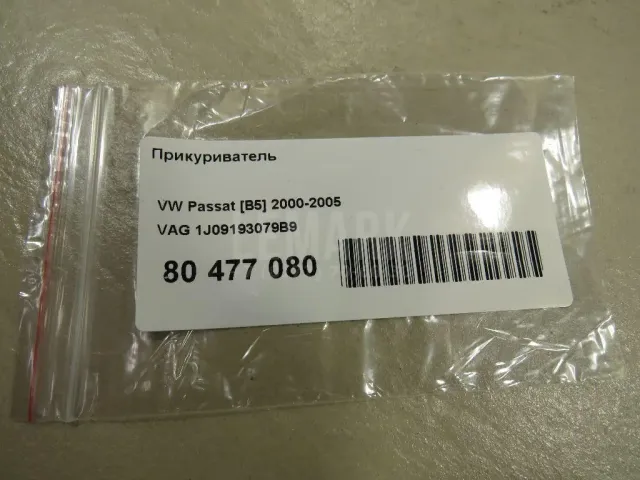 Прикуриватель для  Chevrolet Bolt 2016