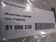 Регулировочный рычаг для  DAF XF 105 2013