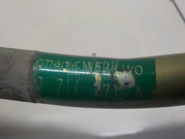Тяга кулисы КПП