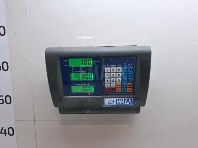 Шатун