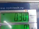 Ключ баллонный для  Chevrolet Epica 2006-2012