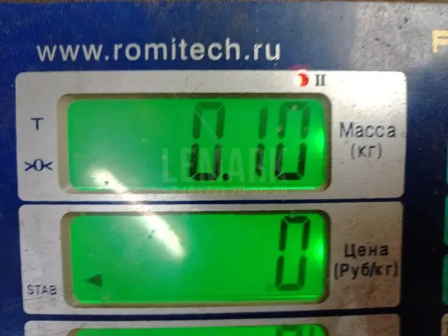 Клапан электромагнитный