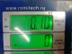 Клапан электромагнитный
