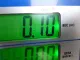 Патрубок воздушного фильтра