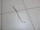 Накладка декоративная