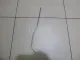 Накладка декоративная