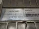 Блок управления двигателем