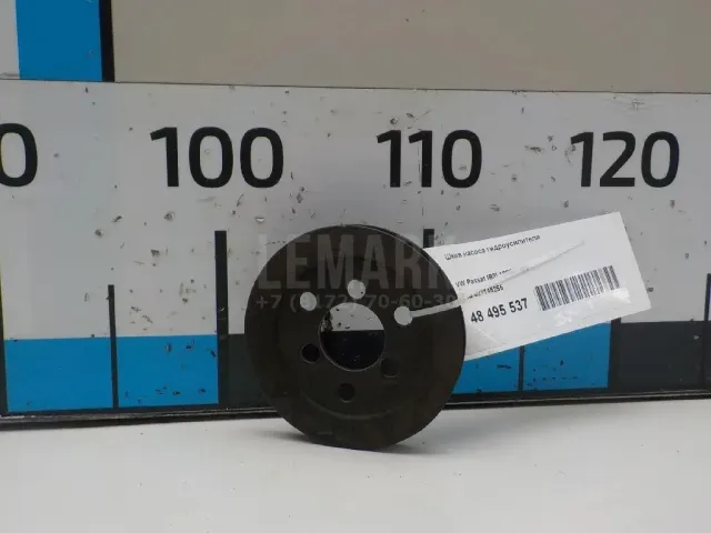 Шкив насоса гидроусилителя для  Ford Kuga 2008-2012