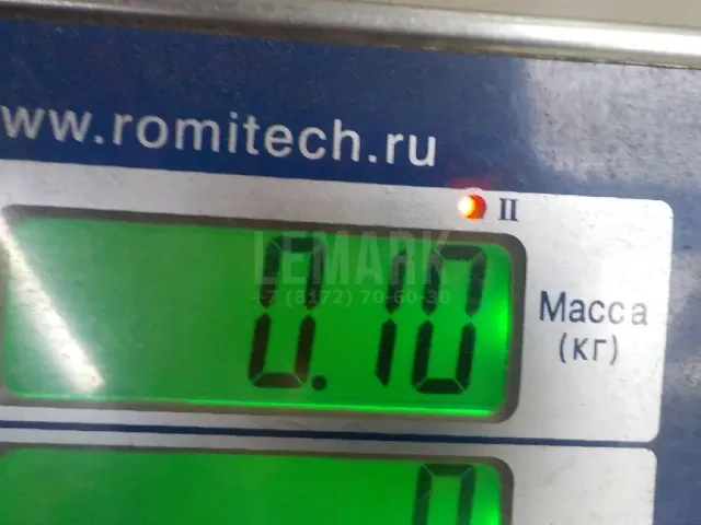 Распредвал