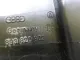 Дефлектор воздушный для  Exeed VX (M36T) 2021