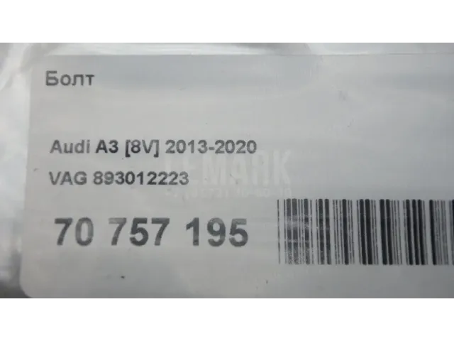 Болт для  BYD Flyer 2005-2008