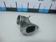 Трубка системы рециркуляции (EGR)
