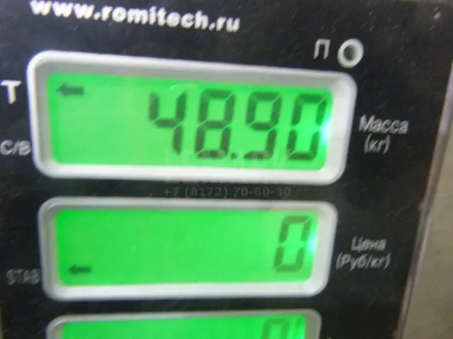 МКПП (механическая коробка переключения передач) для  Audi 80/90 [B4] 1991-1995