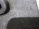Кронштейн двигателя левый