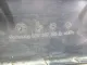 Накладка заднего бампера левая