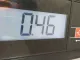 Магистраль обратки