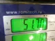 МКПП (механическая коробка переключения передач) для  Audi 80/90 [B4] 1991-1995