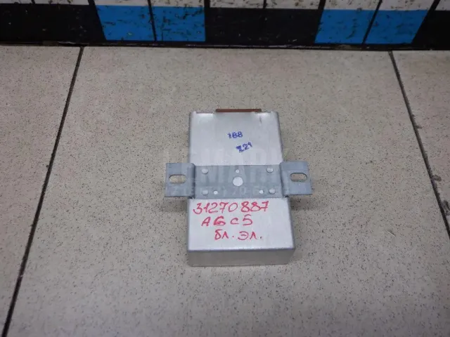 Блок электронный