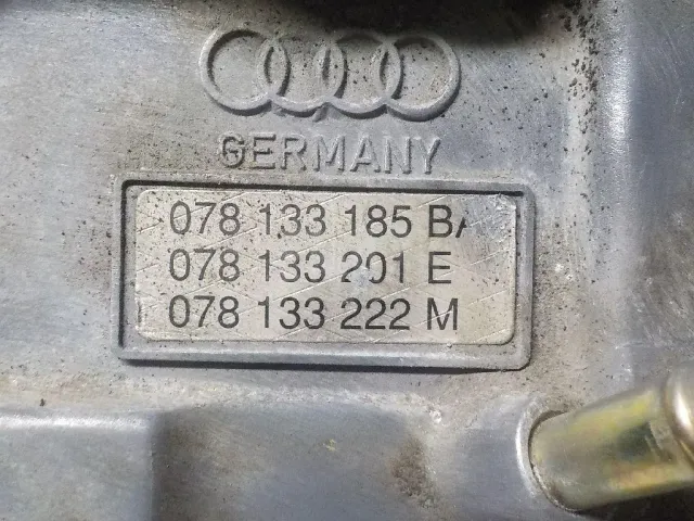Коллектор впускной