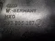 Кронштейн блока управления двигателем