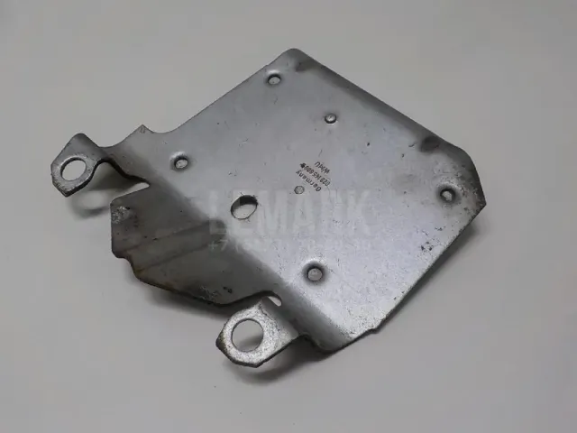 Экран тепловой