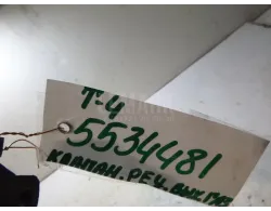 Клапан рециркуляции выхлопных газов