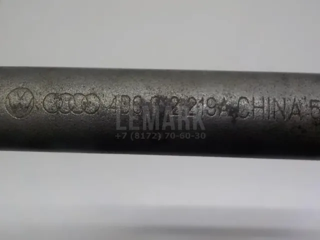 Ключ баллонный