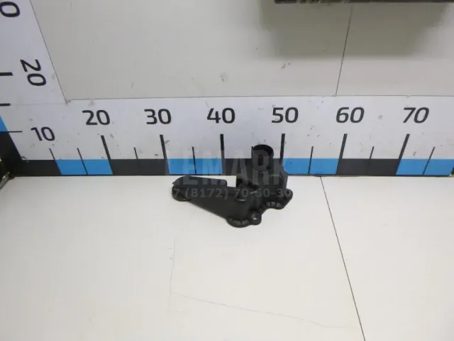Сапун