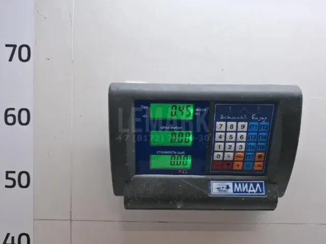Радиатор масляный