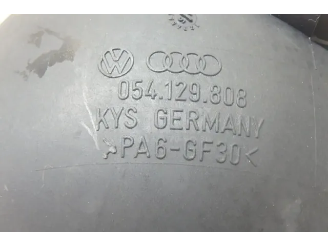 Ресивер воздушный для  Audi 80/90 [B4] 1991-1995