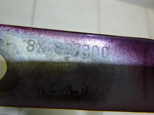 Петля двери багажника для  Ford Fiesta 2008-2019