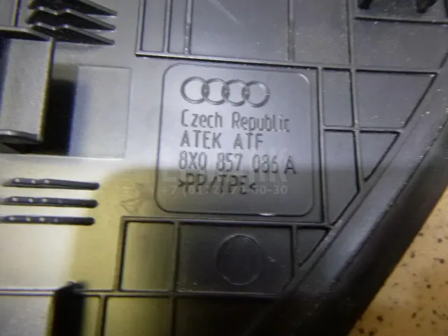 Накладка (кузов внутри) для  Audi A4 [B9] 2015