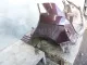 Кузовной элемент