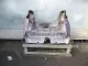 Кузовной элемент