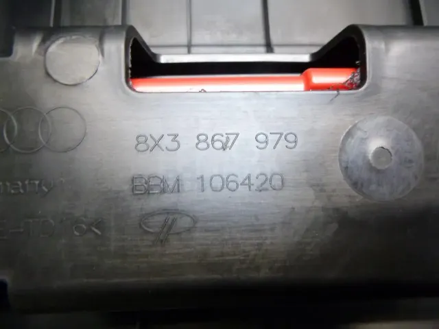 Обшивка двери багажника для  Audi A4 [B7] 2005-2007