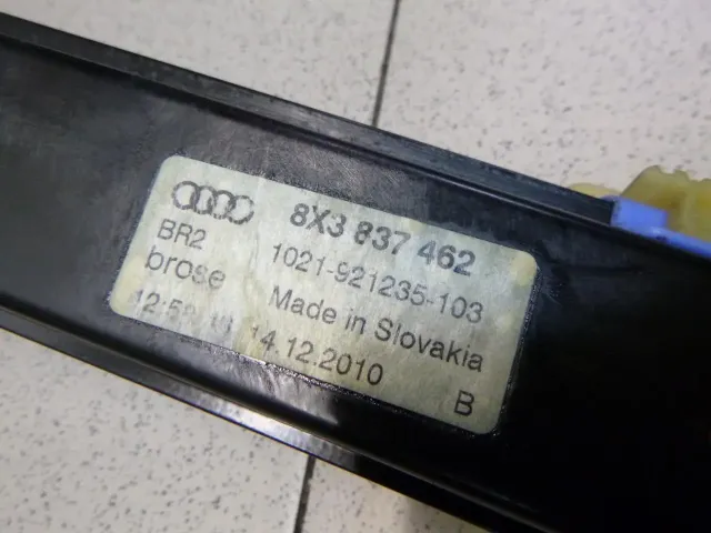 Стеклоподъемник электр. передний правый для  Citroen C2 2003-2008