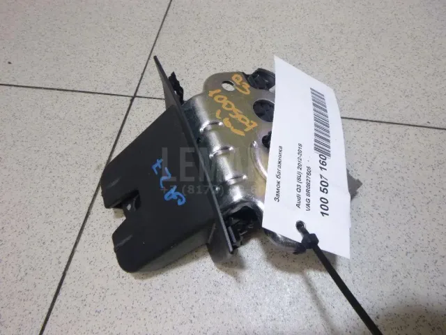Замок багажника для  Ford Fiesta 2008-2019