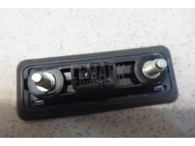 Кнопка открывания багажника для  CASE SV300 2012