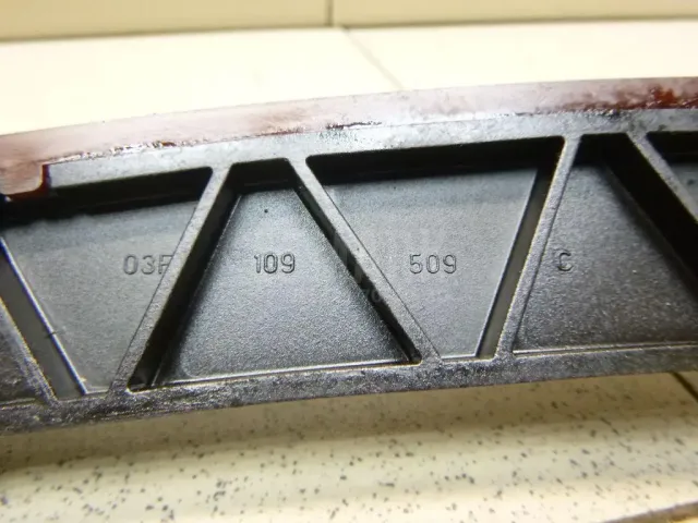 Башмак успокоителя для  Avatr 11 2022