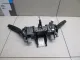 Переключатель подрулевой в сборе для  Exeed RX / Yaoguang (T22) 2023