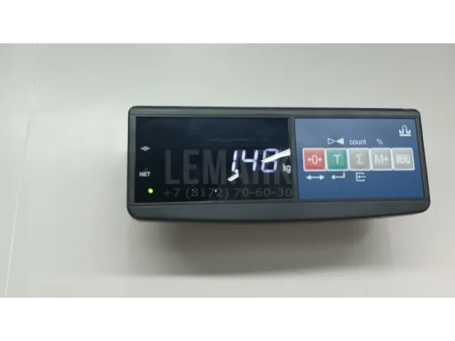 Опора КПП левая