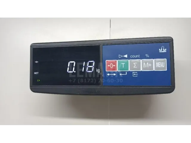 Кронштейн форсунки