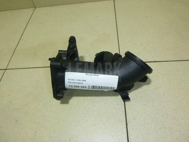 Воздуховод для  Chrysler Voyager/Caravan/Town&Country (RT) 2007-2020
