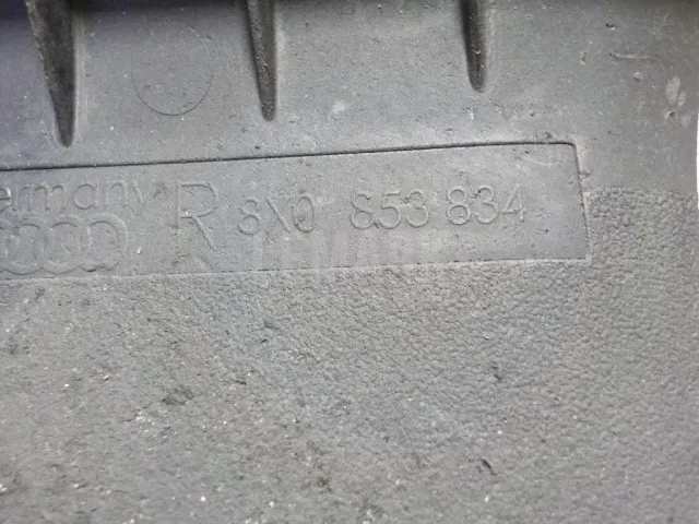 Брызговик задний правый