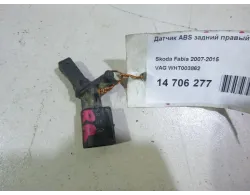 Датчик ABS задний правый